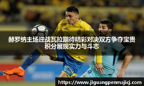 QY千亿球友会，QY球友会官网