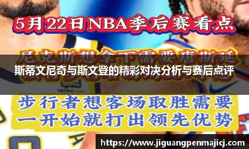 QY球友会