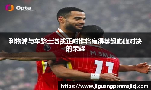 QY球友会