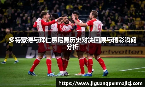 球友会
