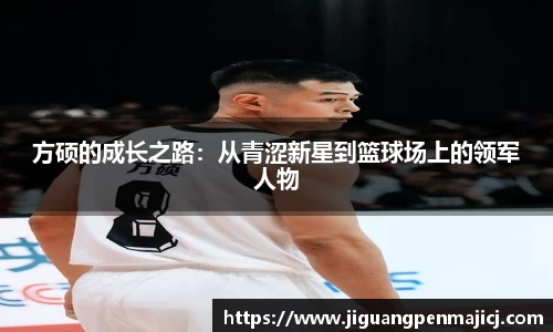 QY千亿球友会,QY球友会官网