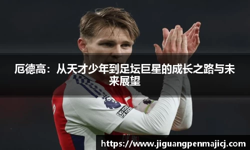 QY千亿球友会，QY球友会官网