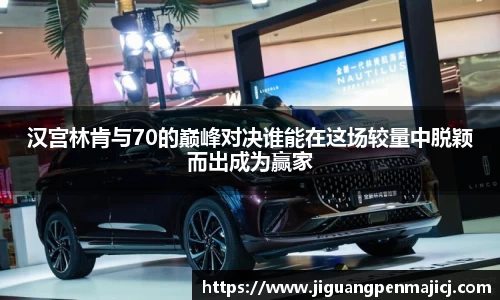 QY球友会