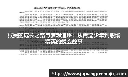 QY千亿球友会,QY球友会官网