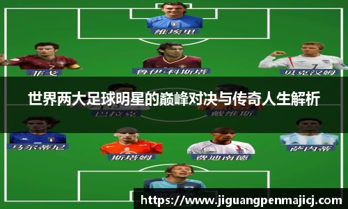 QY千亿球友会,QY球友会官网