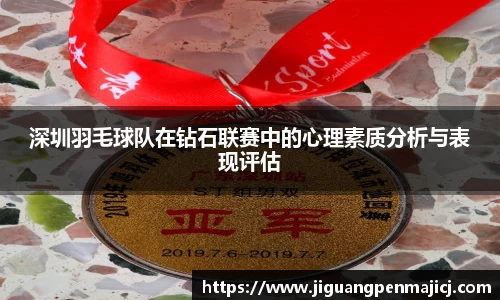 QY千亿球友会,QY球友会官网
