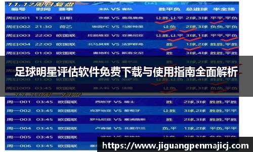 QY千亿球友会,QY球友会官网
