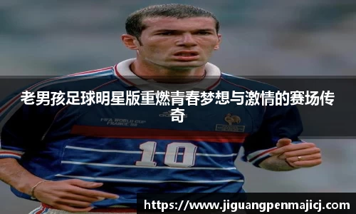 QY千亿球友会,QY球友会官网
