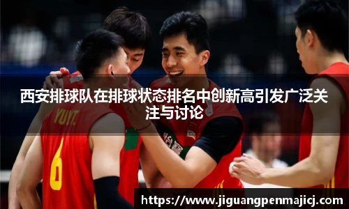 QY千亿球友会,QY球友会官网