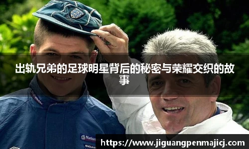 QY球友会
