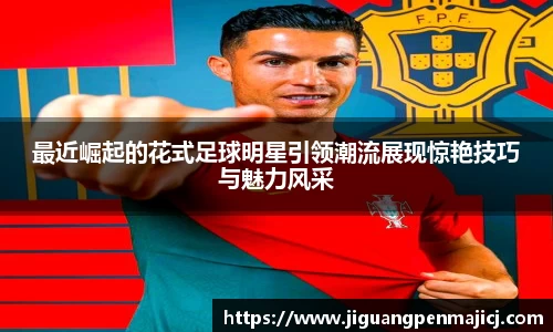 QY千亿球友会，QY球友会官网