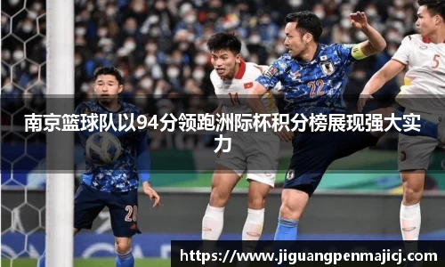 QY千亿球友会,QY球友会官网
