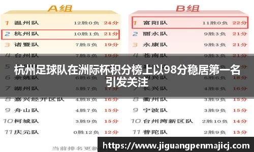 QY千亿球友会,QY球友会官网