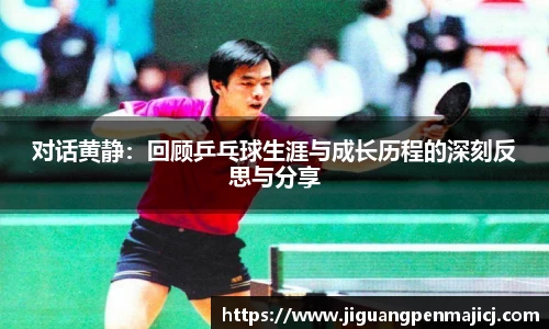 QY千亿球友会,QY球友会官网