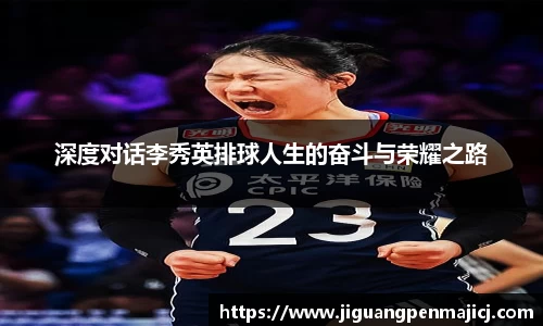 QY球友会