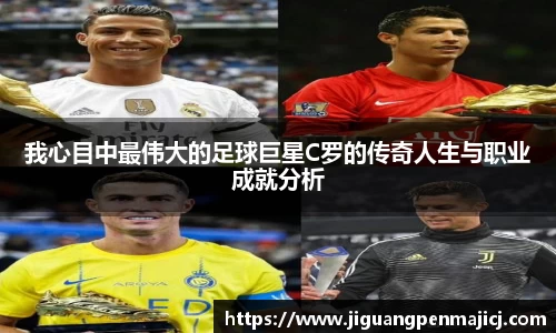 QY千亿球友会,QY球友会官网