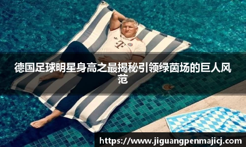 QY球友会